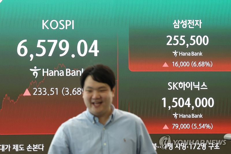 삼성전자, SK하이닉스 급등 (출처=연합뉴스)