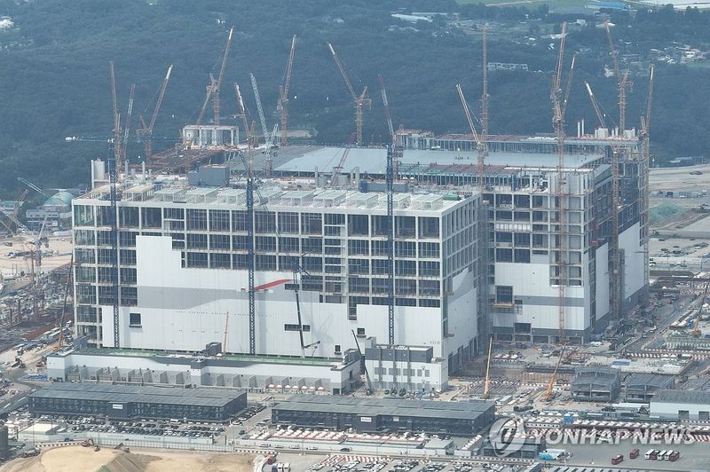 서남권 반도체 대규모 투자 계획 발표한 정부 (출처=연합뉴스)