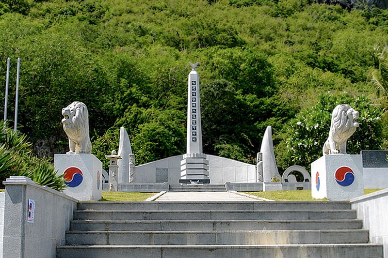 나라 위한 희생자 추념사업 무학 '좋은데이'..