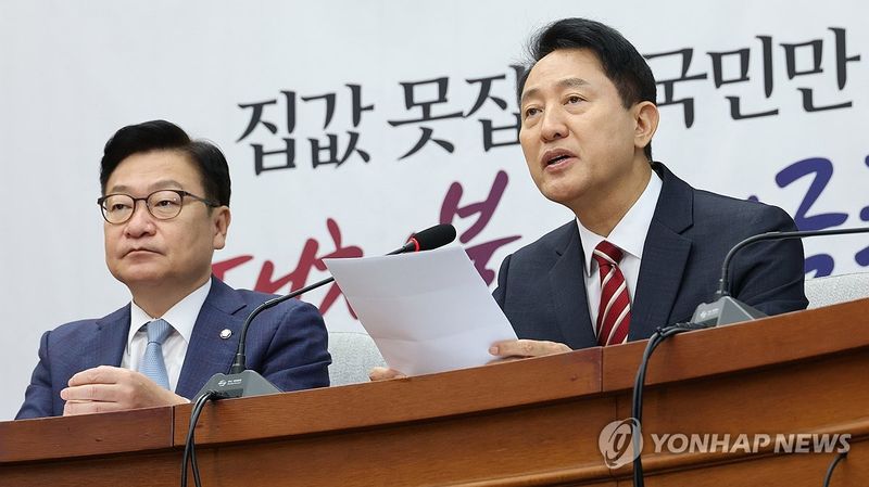 발언하는 오세훈 서울시장 (출처=연합뉴스)