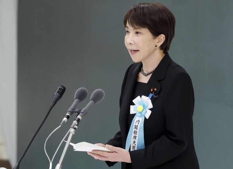 다카이치 사나에(高市早苗) 일본 총리가 패전일인 지난 15일 2차대전 전사자 추모식에서 연설하고 있는 모습. AP뉴시스