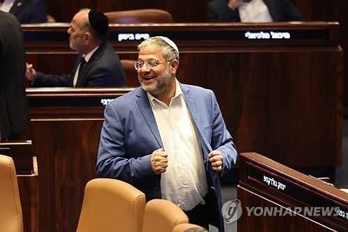 이타마르 벤 그비르 이스라엘 국가안보부 장관.연합뉴스