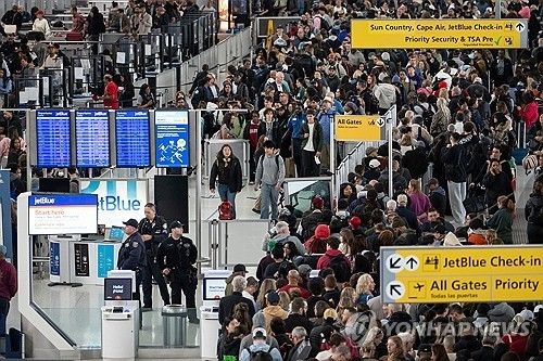 미국 케네디 공항.연합뉴스
