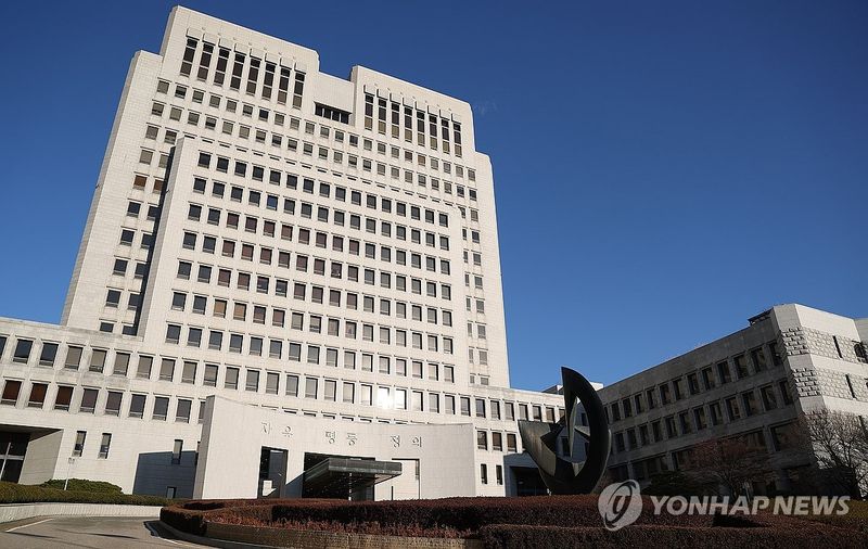 사진=연합뉴스