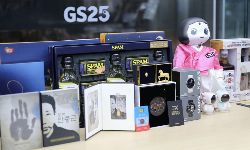 GS25에서 선보인 2026년 추석 선물세트 이미지. GS리테일 제공