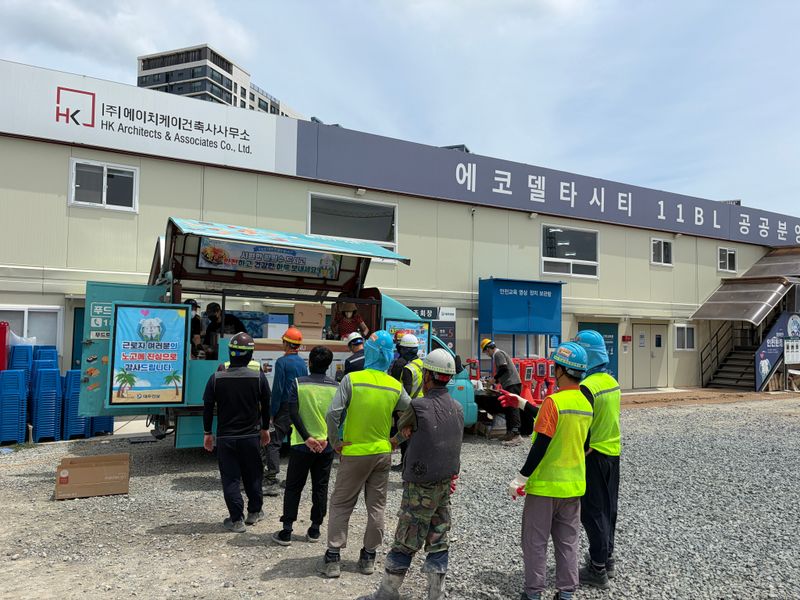 대우건설, 현장 5곳에 간식차…'대우네 뿌듯트럭' 시즌4 진행