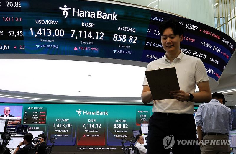 상승 출발한 코스피, 단숨에 '7천피' 회복 (출처=연합뉴스)