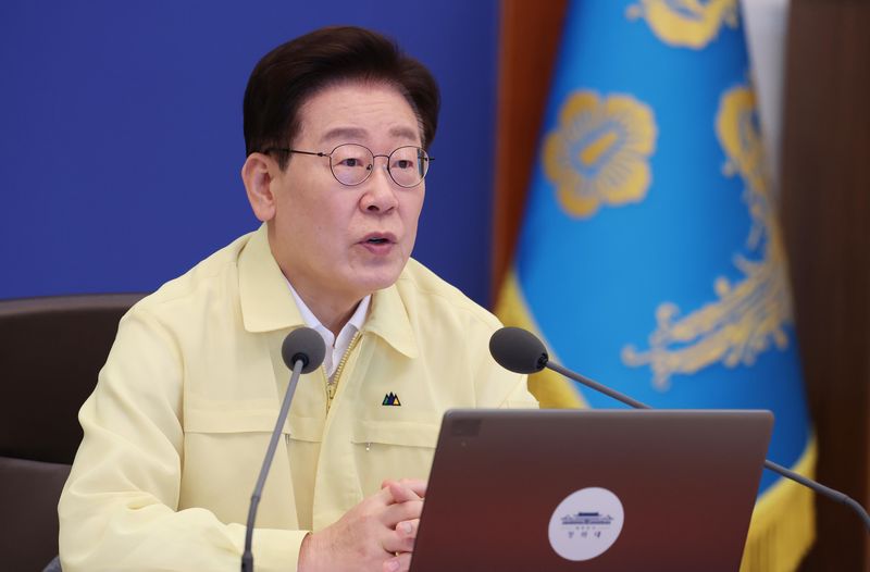 이재명 대통령이 지난 18일 청와대에서 열린 제1회 을지국무회의에서 발언하고 있다. 뉴시스