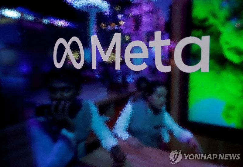(출처=연합뉴스)