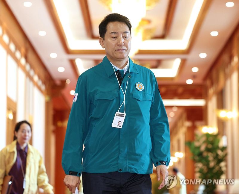 오세훈 시장, 제1회 을지국무회의 참석 (출처=연합뉴스)