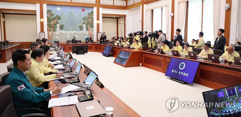제1회 을지국무회의 참석한 오세훈 시장 (출처=연합뉴스)