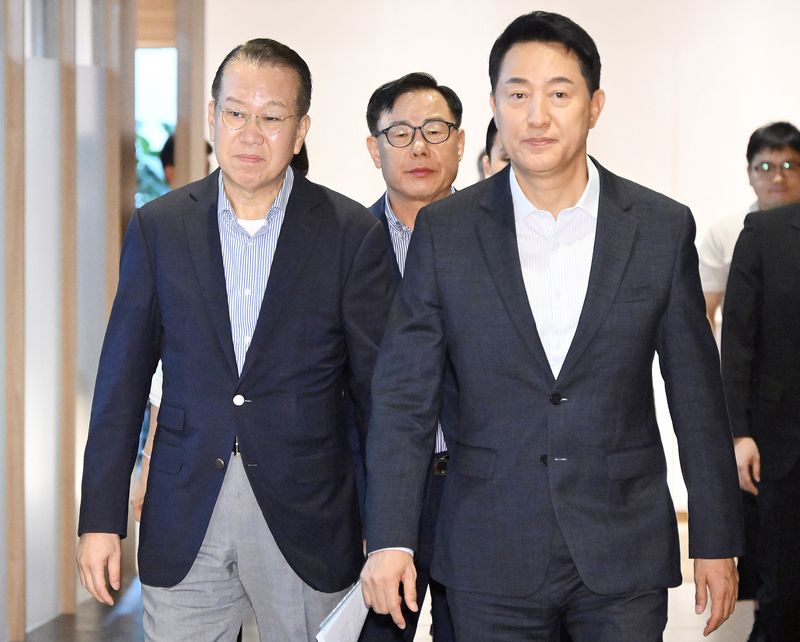 "용산 대신 이태원·후암 국공유지가 대안"…'용산공원 아파트' 절대반대(종합)