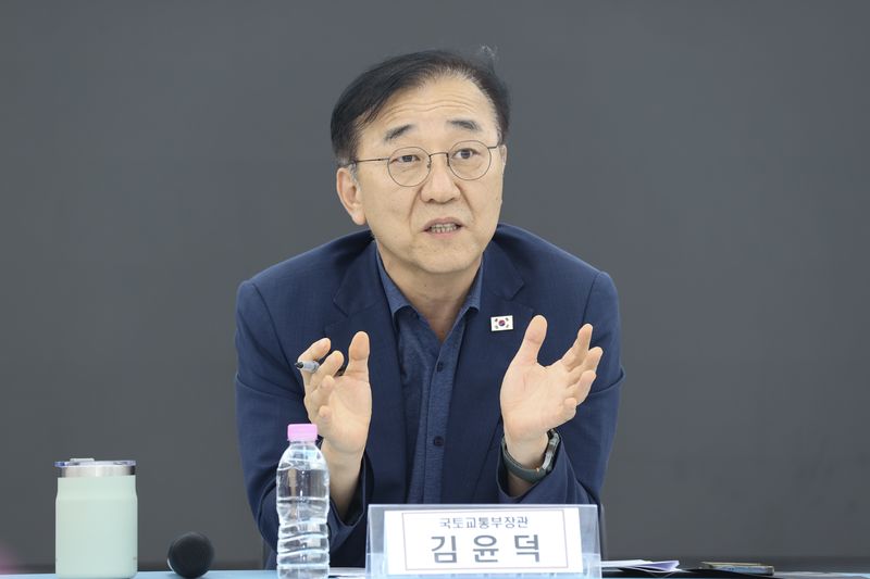 김윤덕 국토장관 "차원 다른 각오·실행력으로 공급 속도전"