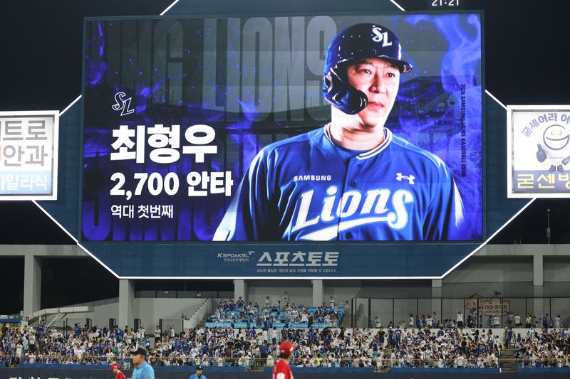 '통산 안타왕' 삼성 최형우, KBO리그 역대 최초 2700안타 금자탑 - 파이낸셜뉴스