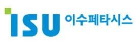 이수페타시스 CI. 이수페타시스 제공