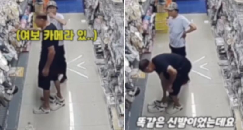 사진=사회관계망서비스(SNS) 캡처