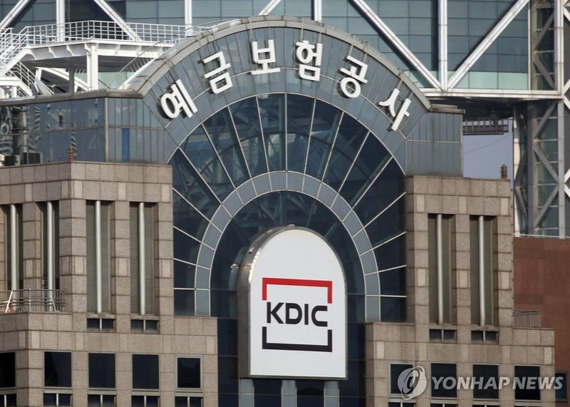 (출처=연합뉴스)