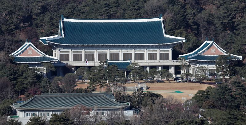 서울 종로구 정부서울청사에서 바라본 청와대 모습. 뉴스1