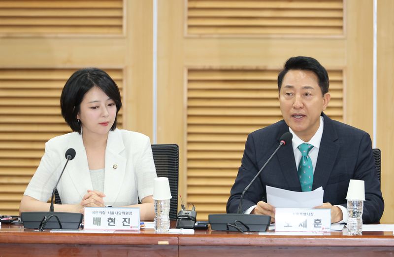 오세훈 "정부, 정비사업 공급 옥죄고 용산공원에서 해법 찾아"