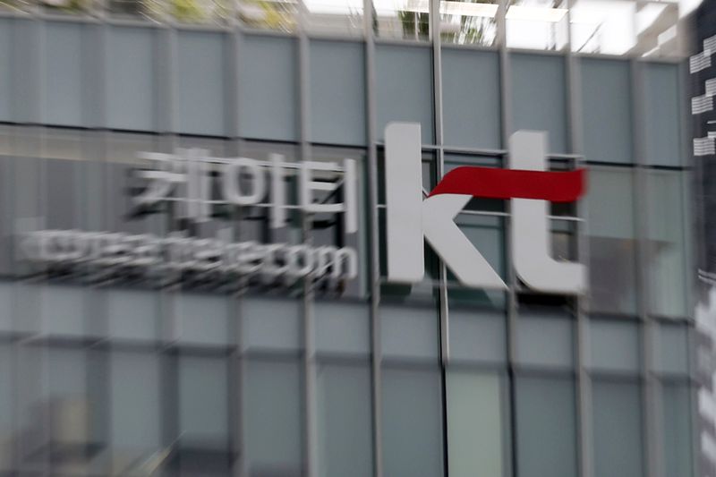 KT, '모두의 AI' 출사표…다음·무신사·업스테이지 등과 함께