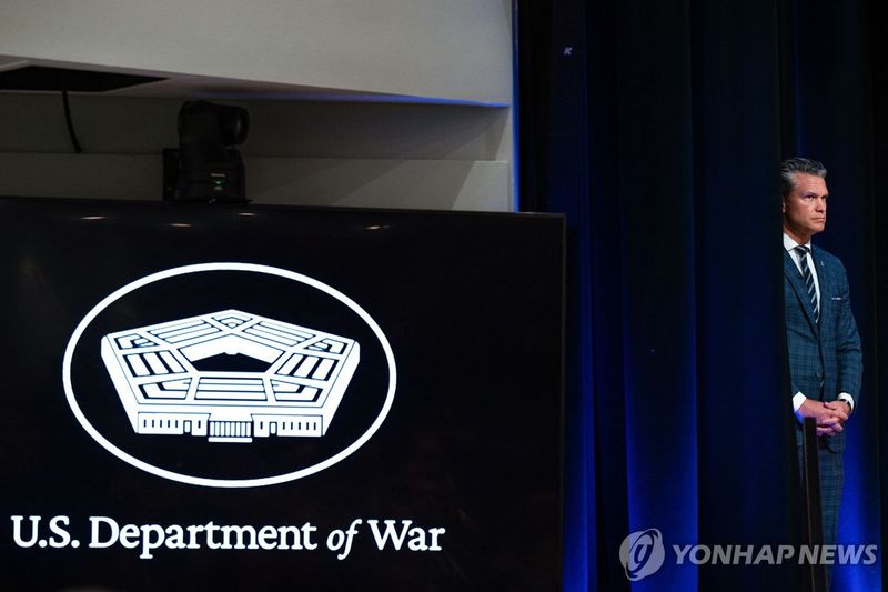헤그세스 미 국방장관 (출처=연합뉴스)