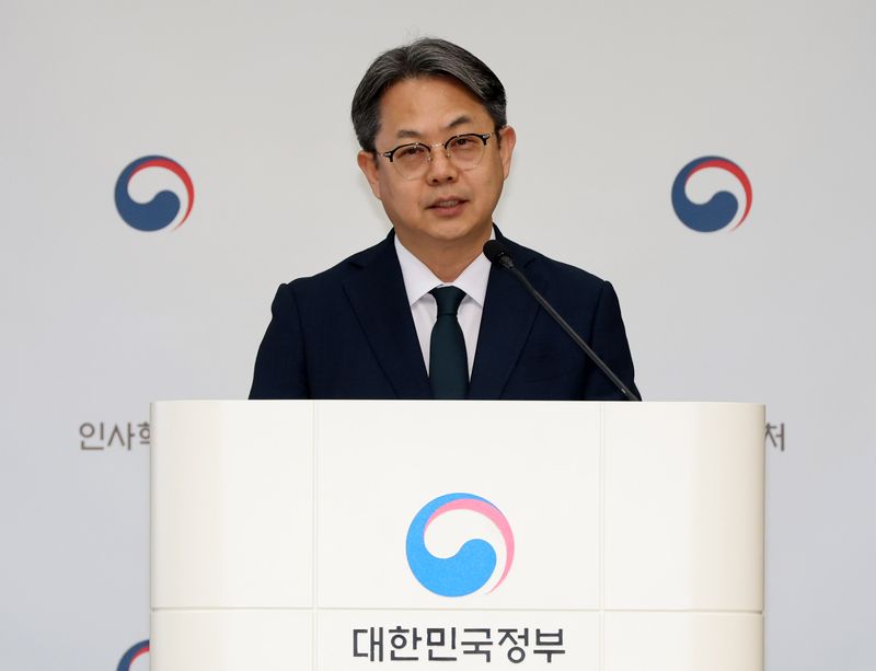 /사진=뉴시스화상