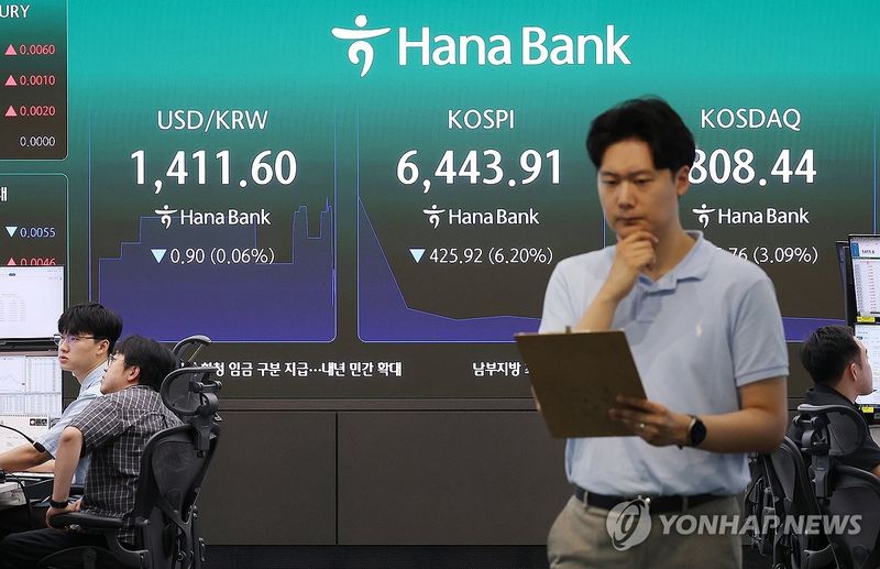 (출처=연합뉴스)