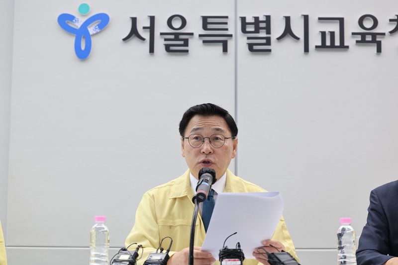 /사진=뉴스1