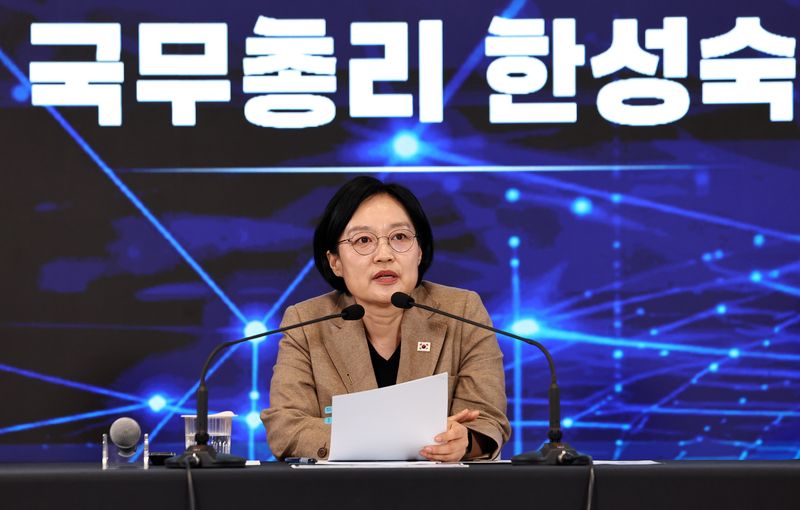 한성숙 국무총리가 19일 오후 마포구 SVC서울에서 열린 창업생태계 강화 토론회에 참석해 모두발언을 하고 있다. 2026.8.19 ⓒ 뉴스1 구윤성 기자