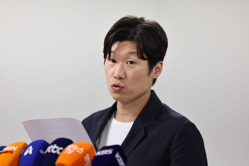 박지성 K-축구혁신위원회 공동위원장. 뉴스1