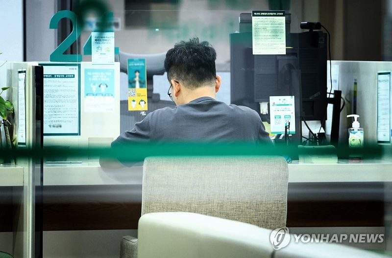 연합뉴스