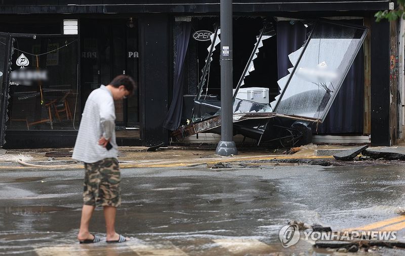 카드업계, 호우피해 금융지원…청구유예·카드론 이자 감면 등 - 파이낸셜뉴스