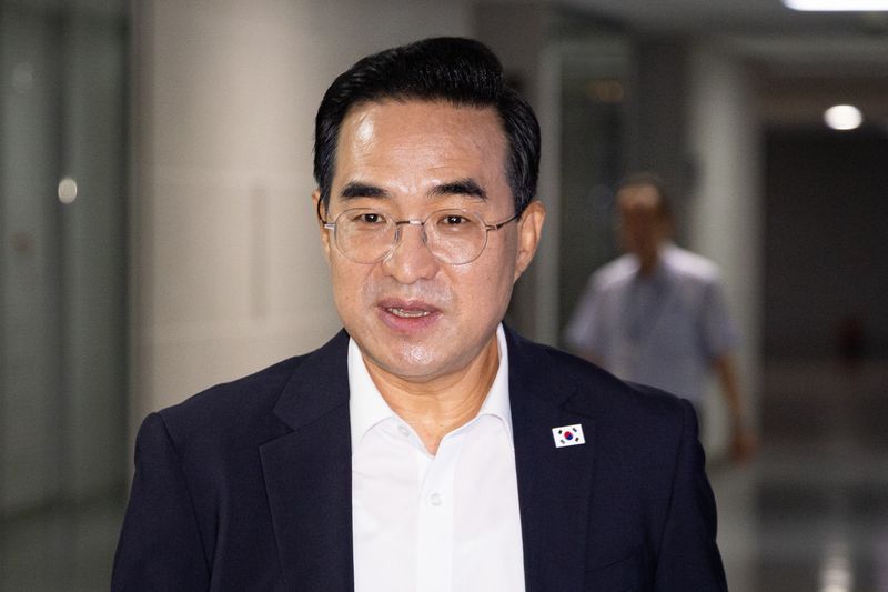 100조~200조 미래대응기금 만든다..중복 투자·선심 지출 우려도