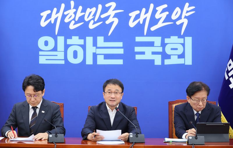 한병도 더불어민주당 원내대표가 20일 서울 여의도 국회에서 열린 정책조정회의에서 발언하고 있다. 뉴스1