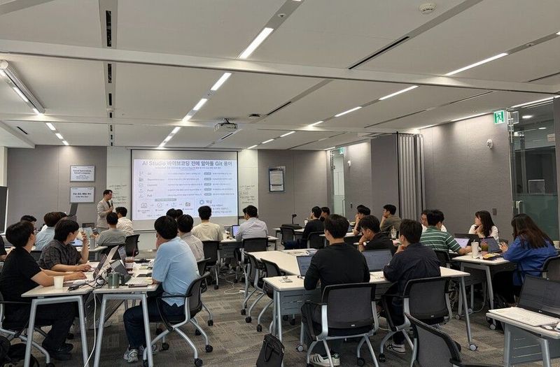 비개발자도 업무용 프로그램 만든다…유진기업, '바이브코딩' 도입