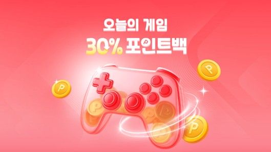 원스토어가 여름 휴가철을 맞아 게임, 스토리 부문에서 이벤트를 선보인다고 20일 밝혔다. 원스토어 제공