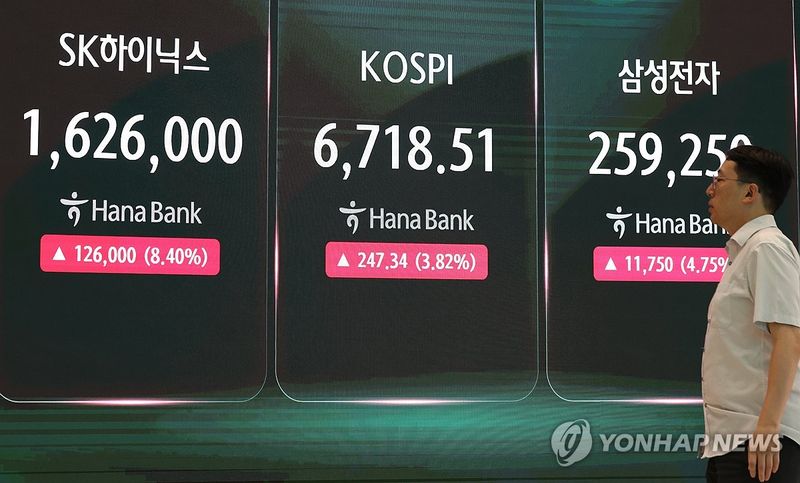 (출처=연합뉴스)