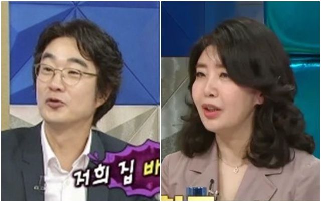 사진=MBC '라디오스타'
