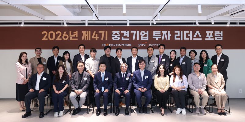 삼일PwC 제공