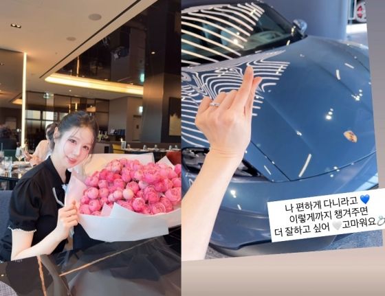 /사진=16기 옥순 SNS