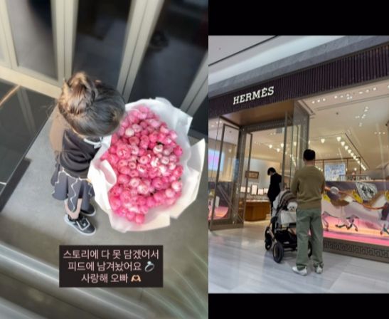 /사진=16기 옥순 SNS