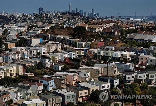 미국 샌프랜시스코의 한 주택 단지.연합뉴스