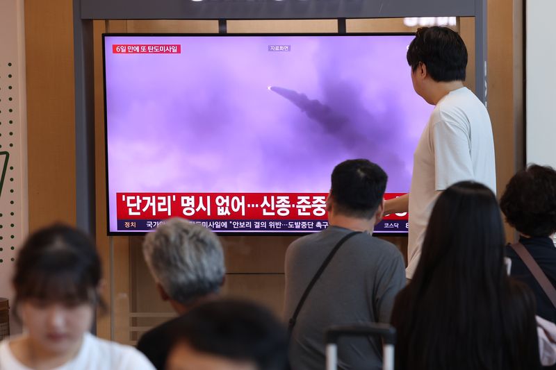 북, 단거리탄도미사일 발사 보도 안 해…연속 세번째 침묵