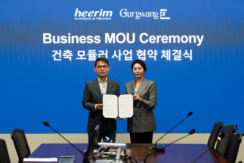 희림건축-거광기업, 모듈러 건축사업 손잡는다…신규법인 설립 추진