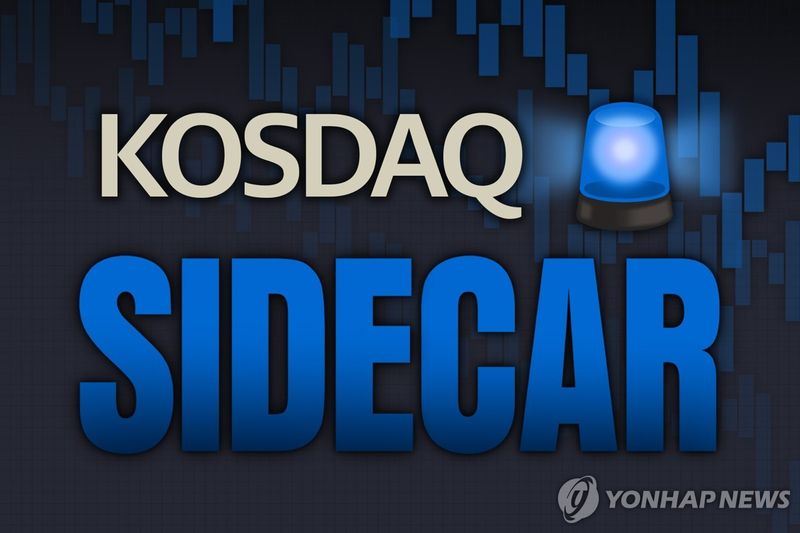 연합뉴스 제공