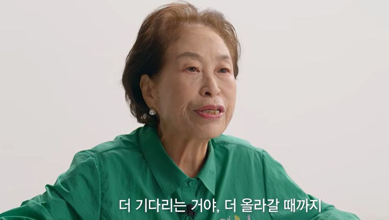 /사진=뉴시스