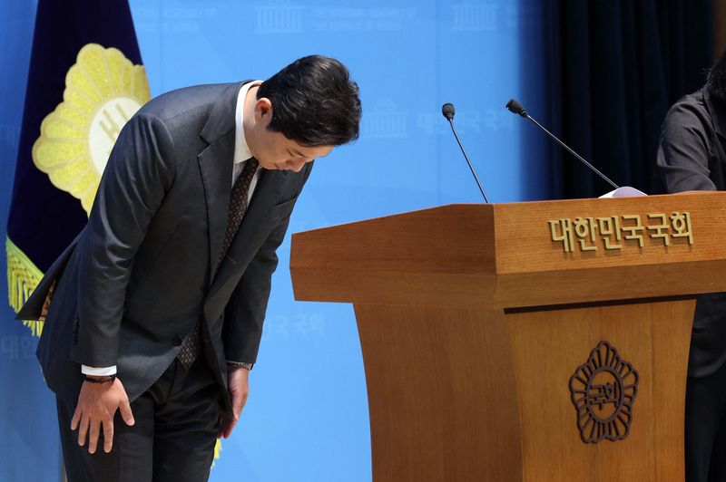 '당원권 정지 2년' 진종오 