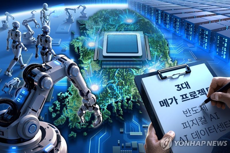 (출처=연합뉴스)