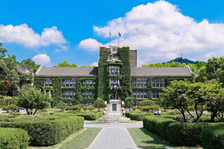 연세대학교 전경. 뉴시스.