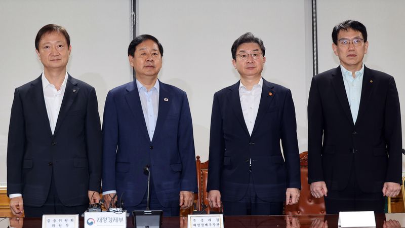[현장영상] 구윤철 장기 금리 상승…